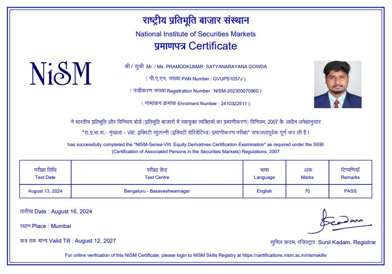 NISM Certificate 1