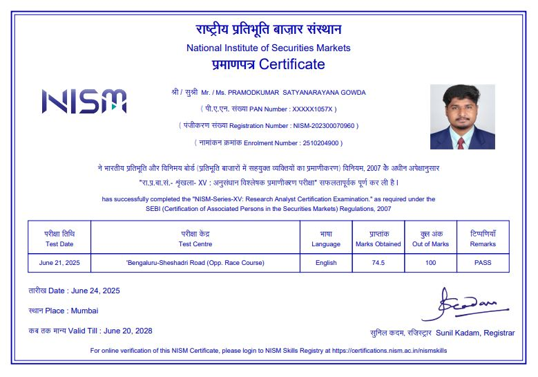 NISM Certificate 2